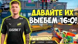S1MPLE С КД 20 УНИЧТОЖИЛ КОМАНДУ EVELONE 16 0 НА TRAIN! S1MPLE УНИЖАЕТ ВСЕХ CS  GO #s1mple #navi