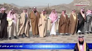 حفل زواج  /  ناصر هادي القحطاني