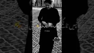 IMRAN KHAN😎 #PTI #PTIGOVERNMENT #PTIIMRANKHAN #YOUTUBE#ptiofficial  #YOUTUBESHORTS#ptilovers