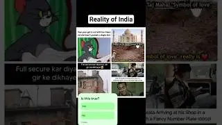 reality #song #india #middleclassfamily #memes #reality  #music #fyp #motivation #inspiration