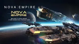 Nova Empire - Так о наболевшем