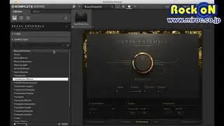 080:SYMPHONY SERIES - BRASS ENSEMBLE ☆Native Instruments KOMPLETE 全音源試聴！