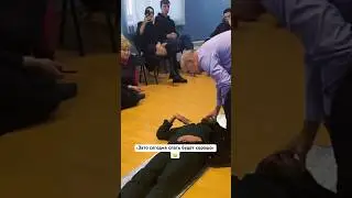 Быстрое погружение в гипноз от Б.Г. Афанасьева🌀 Обучение классическому гипнозу и гипнотерапии