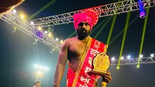Karthik Kate V/s manjith Haryana ( at Maharashtra Warna )13/12/2023 win Karthik ￼Kate
