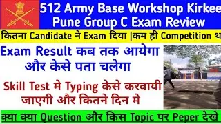 Army EME 5132 ABW Pune LDC Exam Review |DGEME LDC Skill test full details|512 Pune LDC Result update