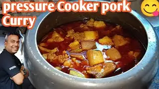Pressure Cooker Mein Bani Zaykedar Pork Curry | 30 Minute Recipe!