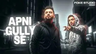 Apni Gully Se 🔥 | Street Rap Song | @KingsonRap  rap | Desi Hip-Hop Vibes
