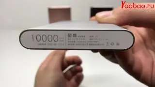 Внешний аккумулятор Yoobao Power Bank AIR 10000 mah