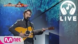 [슈퍼스타K7 LIVE] 케빈오 (결승전) - Blue Dream 151119 EP.14