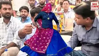 नरेश मीणा अनशन सोंग || तोसु याई अर्जी नरेश अनशन तोड़ बल द || Singer mukut gudla