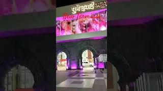 Pune International Airport #pune #airport #shorts #raahicircle
