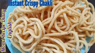 Instant Chakli Recipe/Murukku Recipe/Thenkuzhal Murukku/Rice Chakli/Chakli in 10 minutes