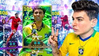 تفجير كل بكجات التحديث الجديد🤯وصل أخطر تحديث🔥|eFootball 2026