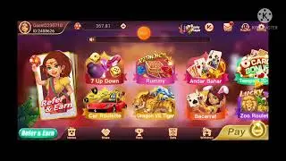 Game Money withdraw problem solution teenpatti joy , game link to discription 👇