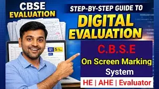 CBSE Digital Evaluation- How Examiner will check the Answer Sheets #cbsedigitalevaluation #cbseosm