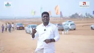 GEM GROUP| SREE LAXMI BALAJI TOWNSHIP | 46 ACRES PREMIUM GATED COMMUNITY VILLA PLOT | +91 7702554698