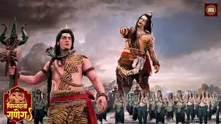 अब युद्ध रुकना है मुश्किल...जलंधर ने दी शिवजी को महायुद्ध की चुनौती | विघ्नहर्ता गणेश | Maha Episode