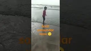 vasai suruchi beach