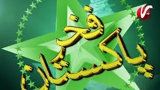 FAKHR-E-PAKISTAN WITH SALEEM SATHIYANI || VENUS ENTERTAINMENT || 20-9-2025