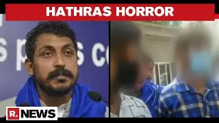 Hathras Rape Brutality: Victim's Brother Alleges, 'The Body Has Been Moved Without Informing Us'