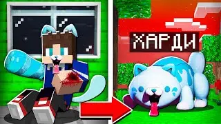 МЕНЯ УКУСИЛ КОНФЕТНЫЙ КОТ В МАЙНКРАФТ 100% ТРОЛЛИНГ МУЛЬТИК CANDY CAT MINECRAFT SCP