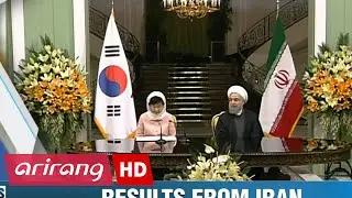Business Daily(Ep.280) Iran gold rush _ Full Episode