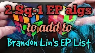 Square-1 EP Algs | High Probability (16/576) | Part 1