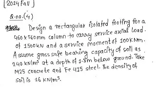 RECTANGULAR FOOTINGS IN AXIAL LOAD + BM | LSM DESIGN FOR FOOTINGS | DESIGN OF RCC STRUCTURES | PoU