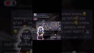 ХХАВХ ЧТО Я СДЕЛАЛА.. #рекомендации #roblox #пустьзалетит #актив #снегидет #глюкоза #йоу #роблокс