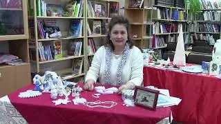 Мастер-класс 