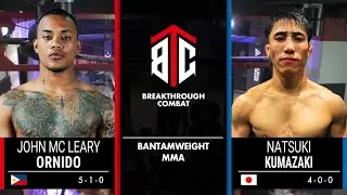 BREAKTHROUGH COMBAT04 バンタム級／5分3R｜ジョン・オルニド(John McLeary Ornido) vs 熊崎夏暉