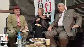 مسرح نجيب الريحاني و مذكرات محمد عبد الوهاب - ندوة دار المرايا للثقافة والفنون