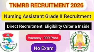 TNMRB RECRUITMENT 2026 Набор помощников медсестер 2-го разряда @nursinggillfish.