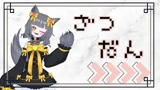 【#朝活 雑談】まだ眠い人きて【 初見歓迎】
