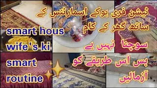 Daily routine with time management tips  ghar kay kam with out helper / 2 min home chores idea