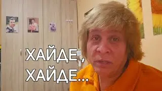 КЮФТЕТА ОТ ПИЛЕШКИ ДРОБЧЕТА 😜