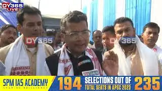 ৩ গগৈৰ প্ৰসংগৰে এইবাৰ পৱিত্ৰ মাৰ্ঘেৰিটাৰ মুখত মিঞাৰ কথা