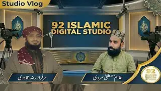 92 IDs Vlog: Special Meeting with Ghulam Mustafa Mehrvi | Host Sarfraz Qadri