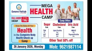 Mega Health Camp |  Health Checkup | Sugar Cholesterol Uric acid Checkup | Doctor | Labs | Camp