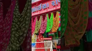 Baisa Raj Silk Palace &trade; 🫅Booking number:- 8999699908 ☎️#darbari #marwada #kurtikapad #super #gujj