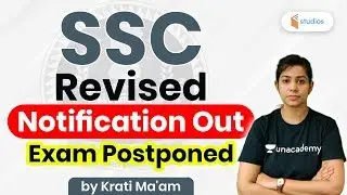 SSC Exam 2020 | SSC Revised Notification Out | SSC 2020 Exam Date | Krati Ma'am