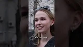 Шокирующий опрос москвичей о ценах!