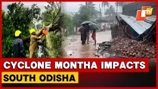 Cyclone &lsquo;Montha&rsquo; Impact: Roads Blocked, House Collapses, 1 Injured In Odisha&rsquo;s Gajapati