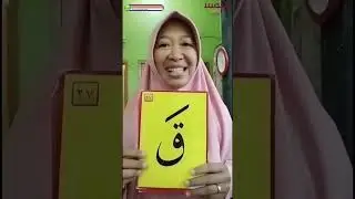 Buku Wafa 1 halaman 16 oleh Ustadzah lilik 