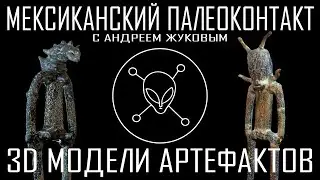Художественная инсталляция | 