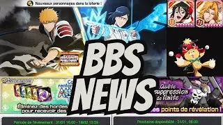 BBS NEWS &ndash; Nouvelle banni&egrave;re TYBW cour 3 (Ichigo, Uryu) , qu&ecirc;te de limite, ect
