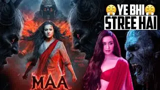 MAA Movie Review | Crazy Review Wala