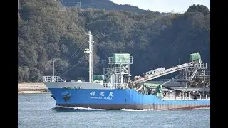 因島大橋で見た船　令和8年1月22日