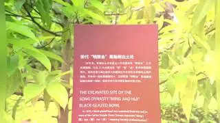 福建泉州草庵