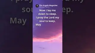 Now I Lay Me Down to Sleep